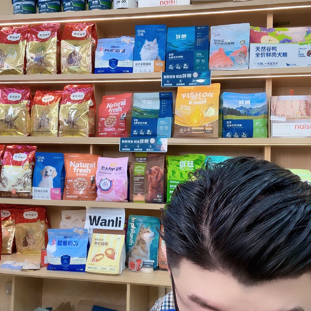 松****塑料可口可乐可口可乐