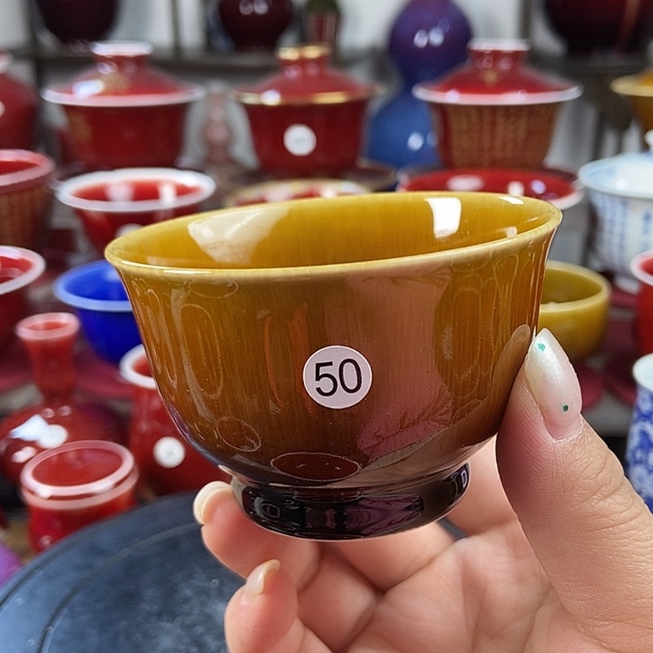 陶瓷景德镇名陶坊原矿郎红