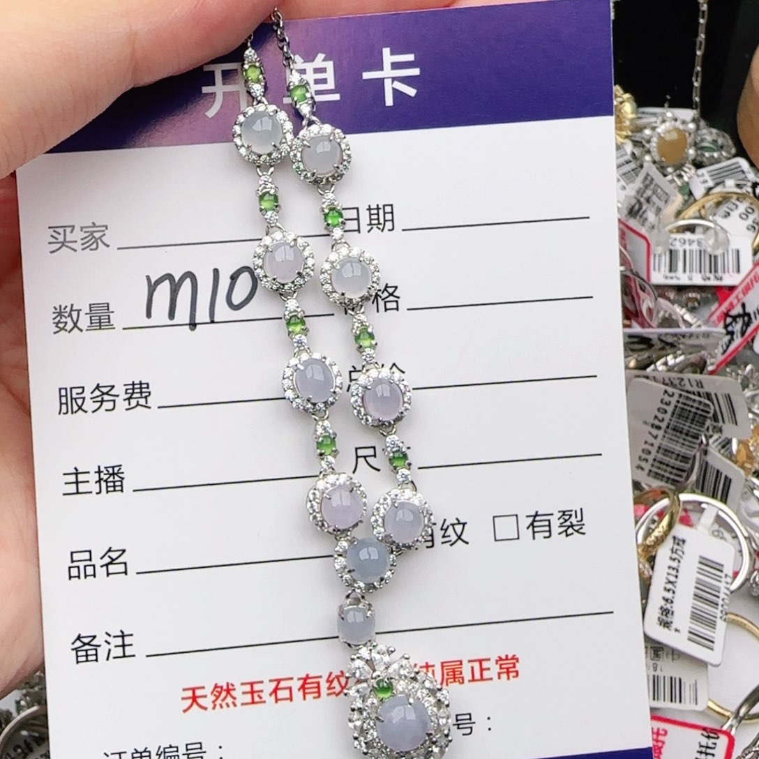 翡翠戒指银S925镶嵌古*拉戒指