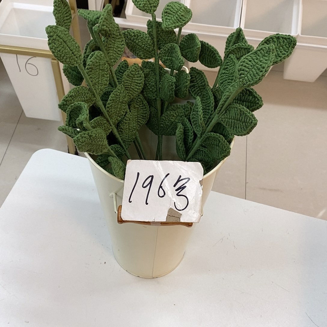 花1960000000000花