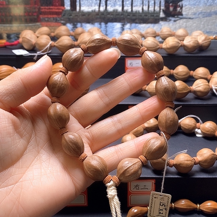 顺***哥手串橄榄核梅林核15×21