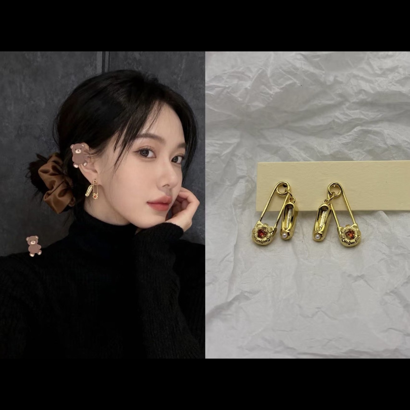 铜合金耳饰 C471金色小雏菊别针鞋子耳钉耳饰