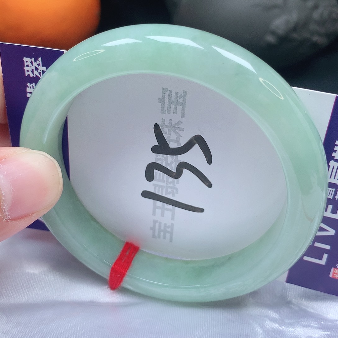 翡翠手镯未镶嵌56圈口