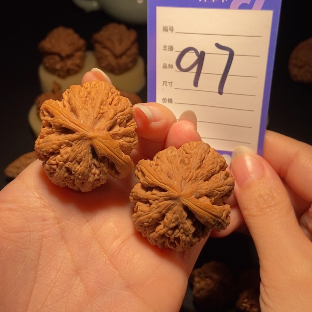 文玩核桃把件大粗筋40