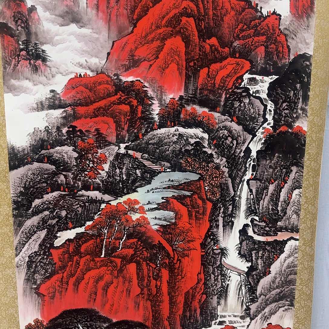 国画QA原创山水作品！带证书！限购一单 