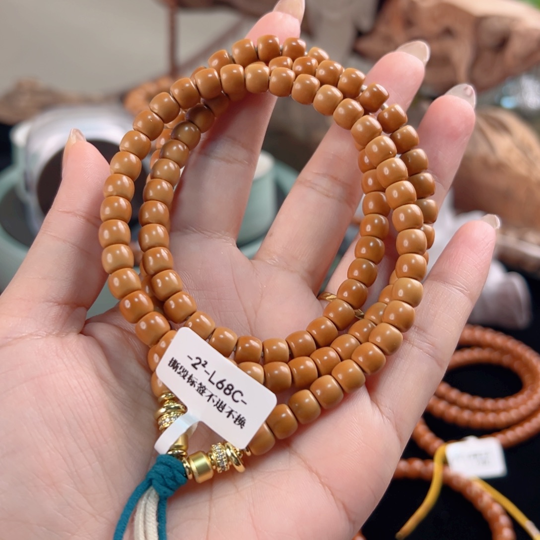 M****橄榄核手串老挝核尖长串福利款