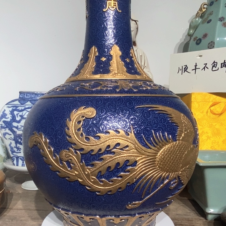 苏***鸿瓶摆件摆件摆件88888888
