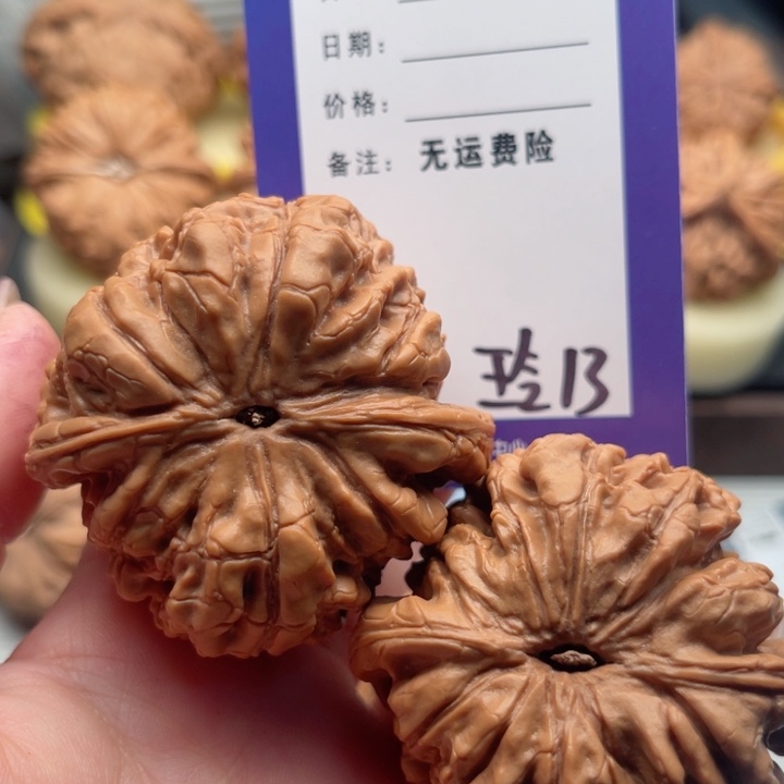 吊坠文玩核桃阳*文玩核桃13
