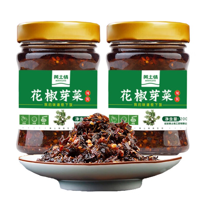 陕西风味 黄土情 花椒芽菜辣酱夹馍拌面辣椒酱拌饭下饭酱200g*2瓶