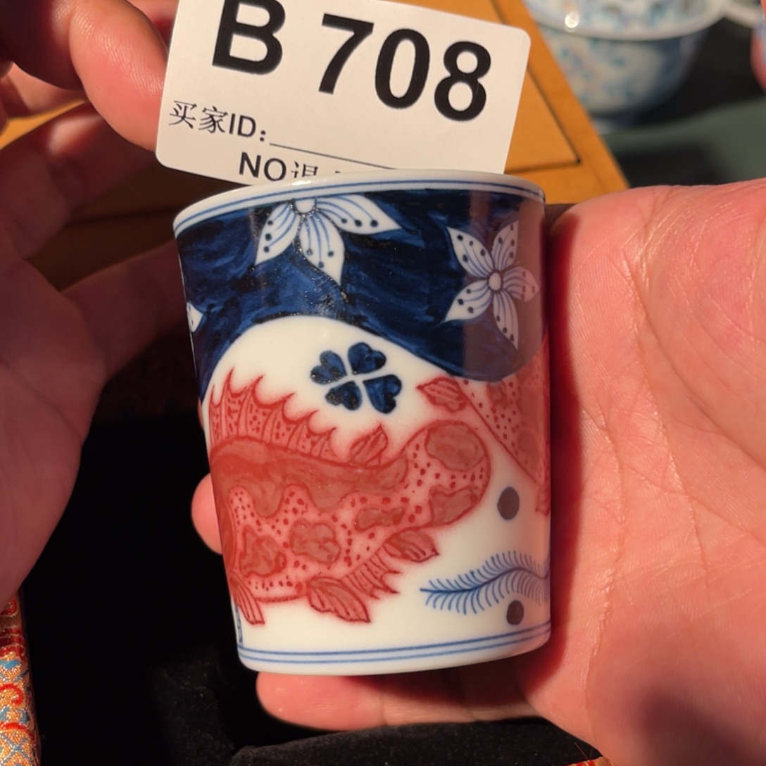 708 半月陶瓷半月陶瓷