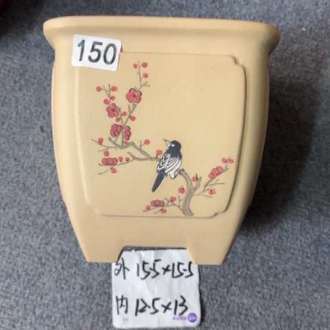 紫砂花盆白玉段孤品手绘四方150