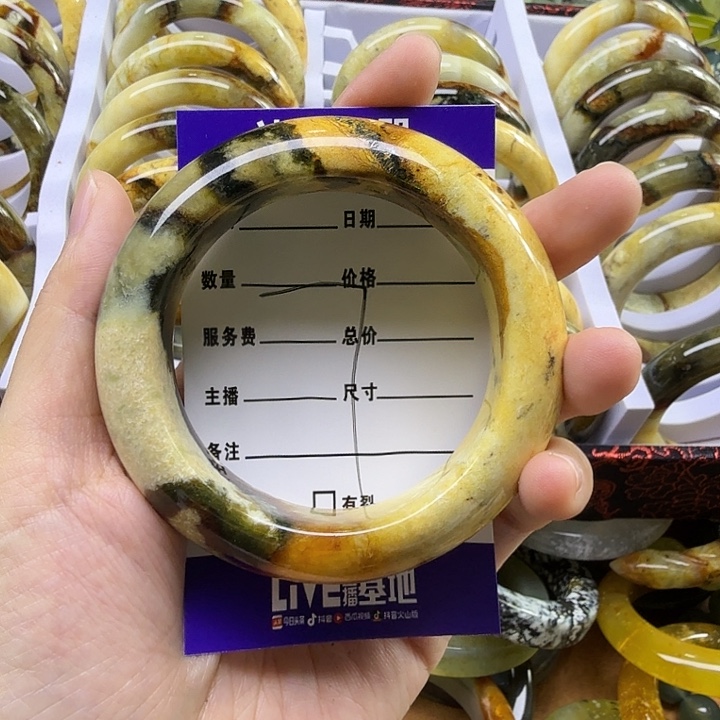 淼***鑫蛇纹石玉未镶嵌岫玉蛇纹石手镯