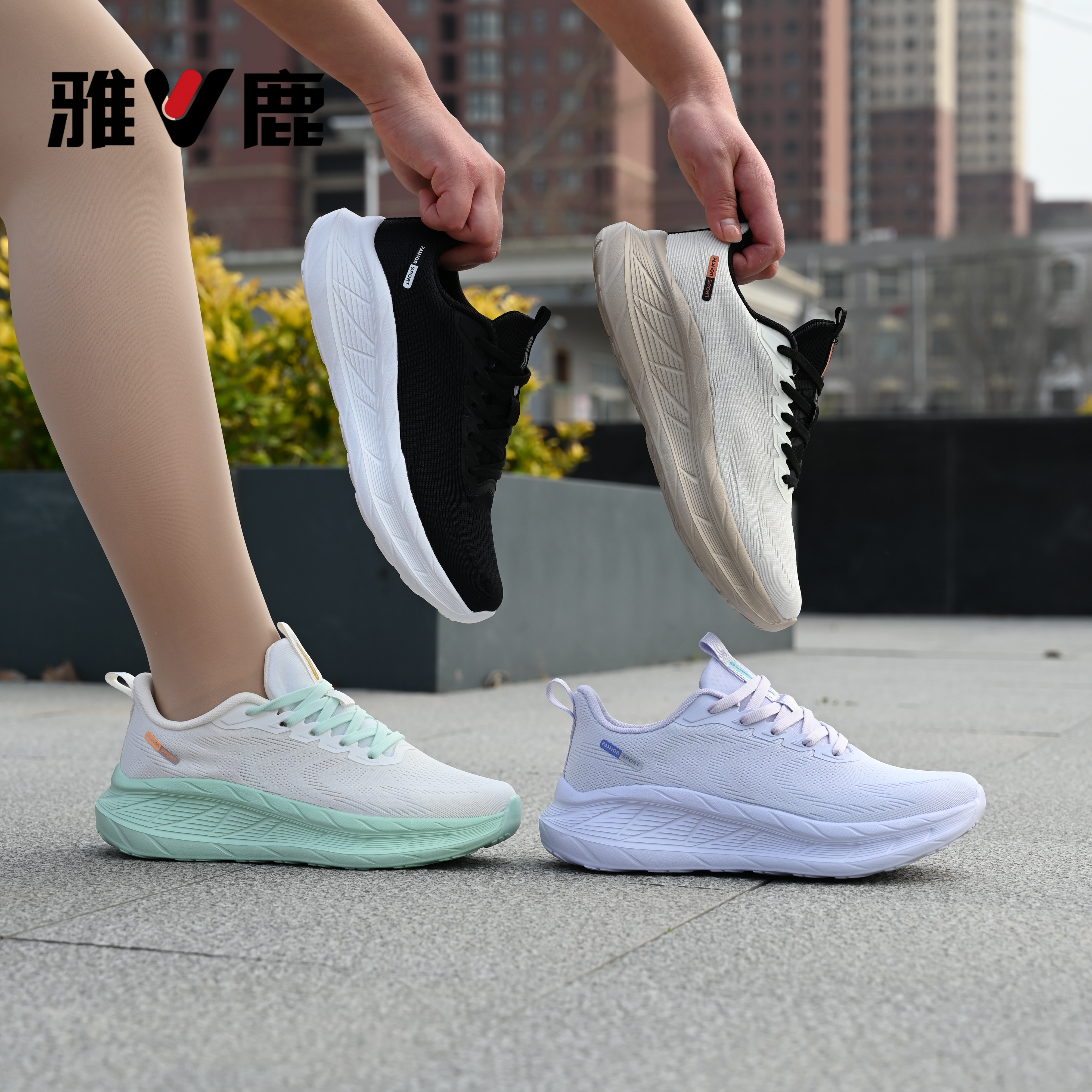 yaloo/雅鹿贾卡春夏季运动鞋男女情侣款透气减震飞织鞋266-05商品图
