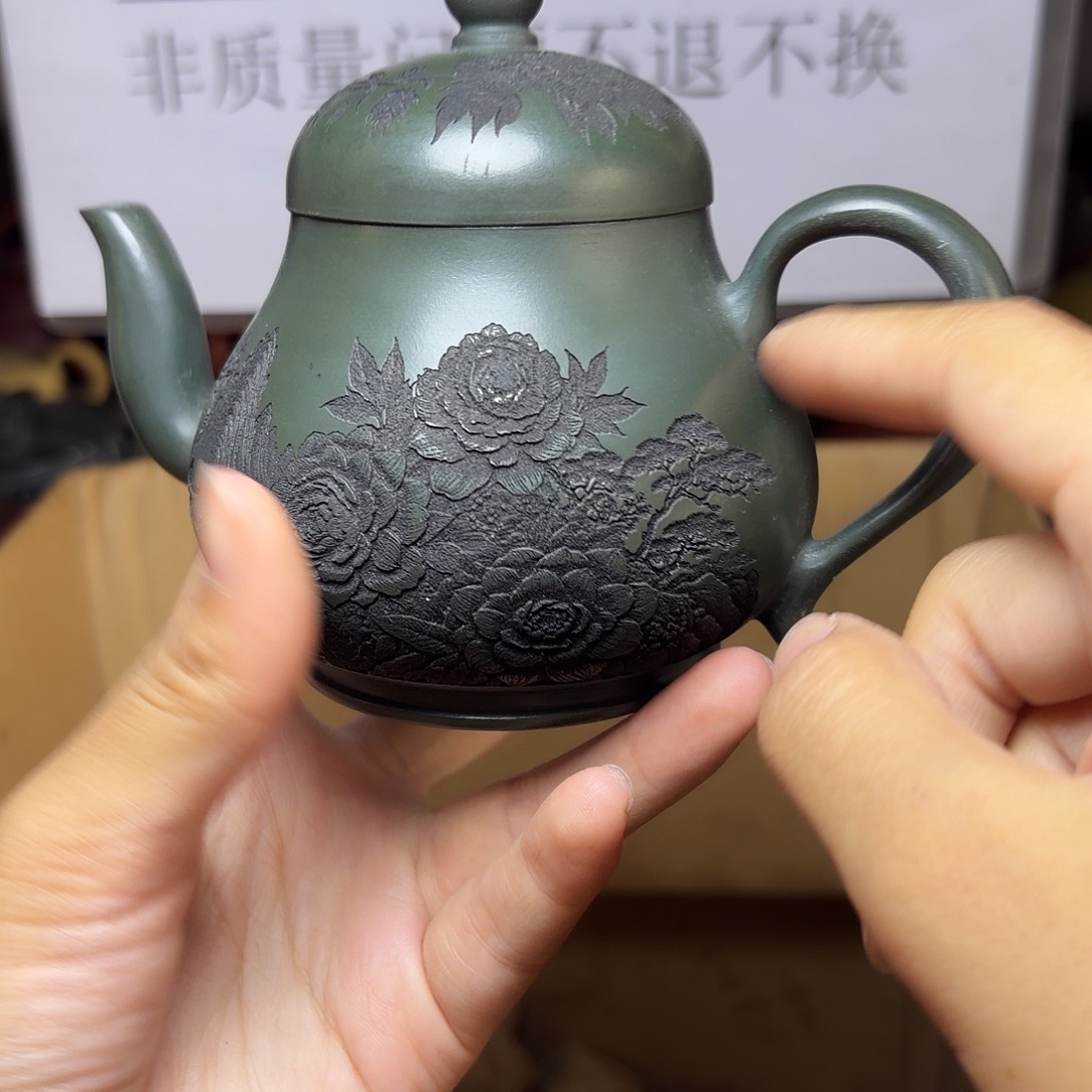 甄选宜兴本土紫砂壶