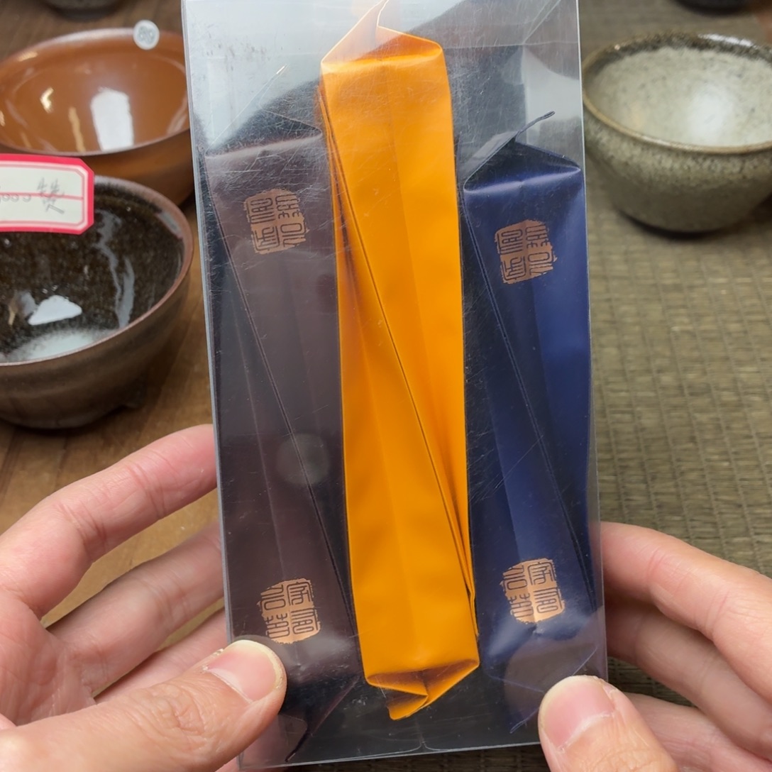 茶盏肉桂水仙大红袍6泡