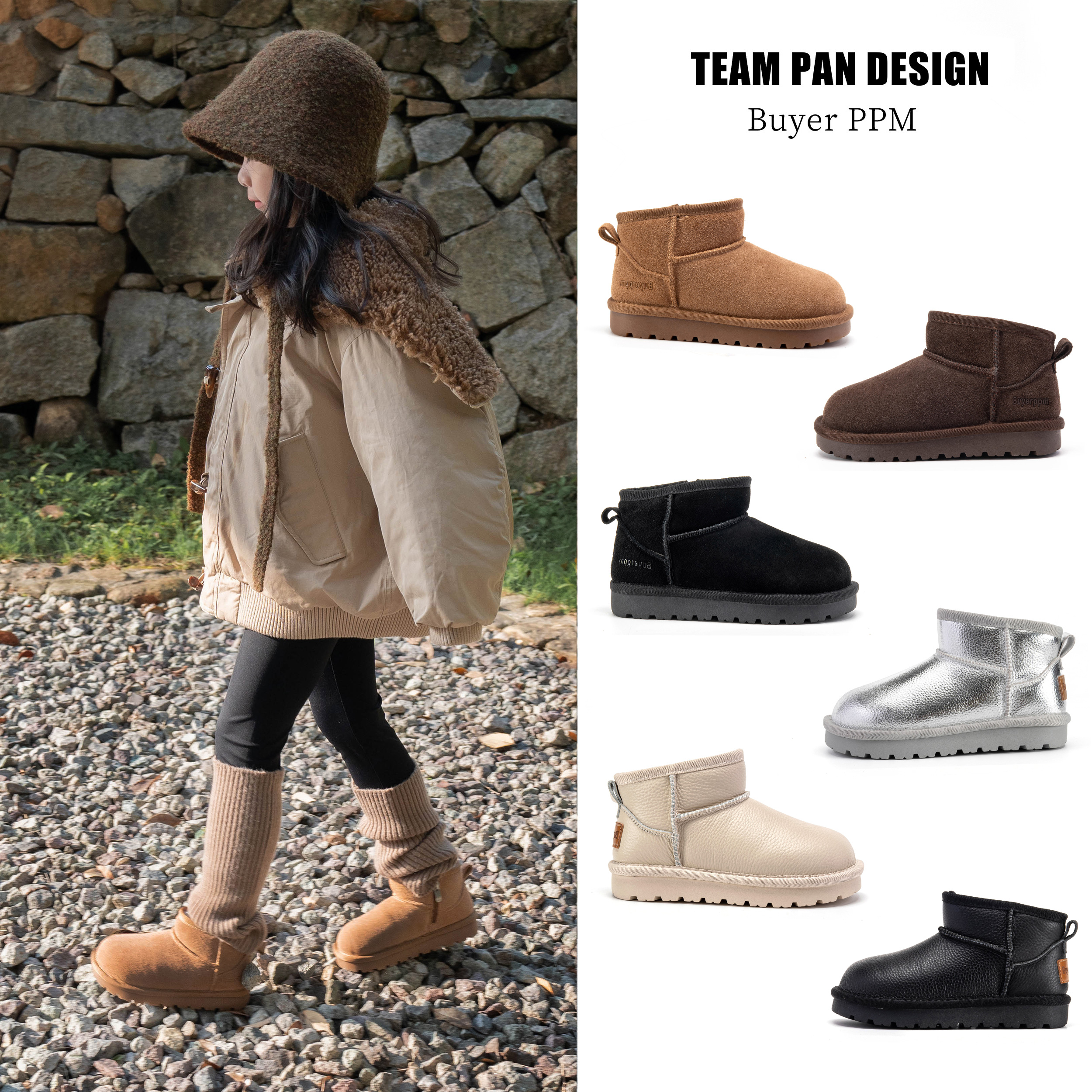 冬~【必入-雪地靴 】（真皮牛绒皮）2025百搭男女童鞋雪地靴