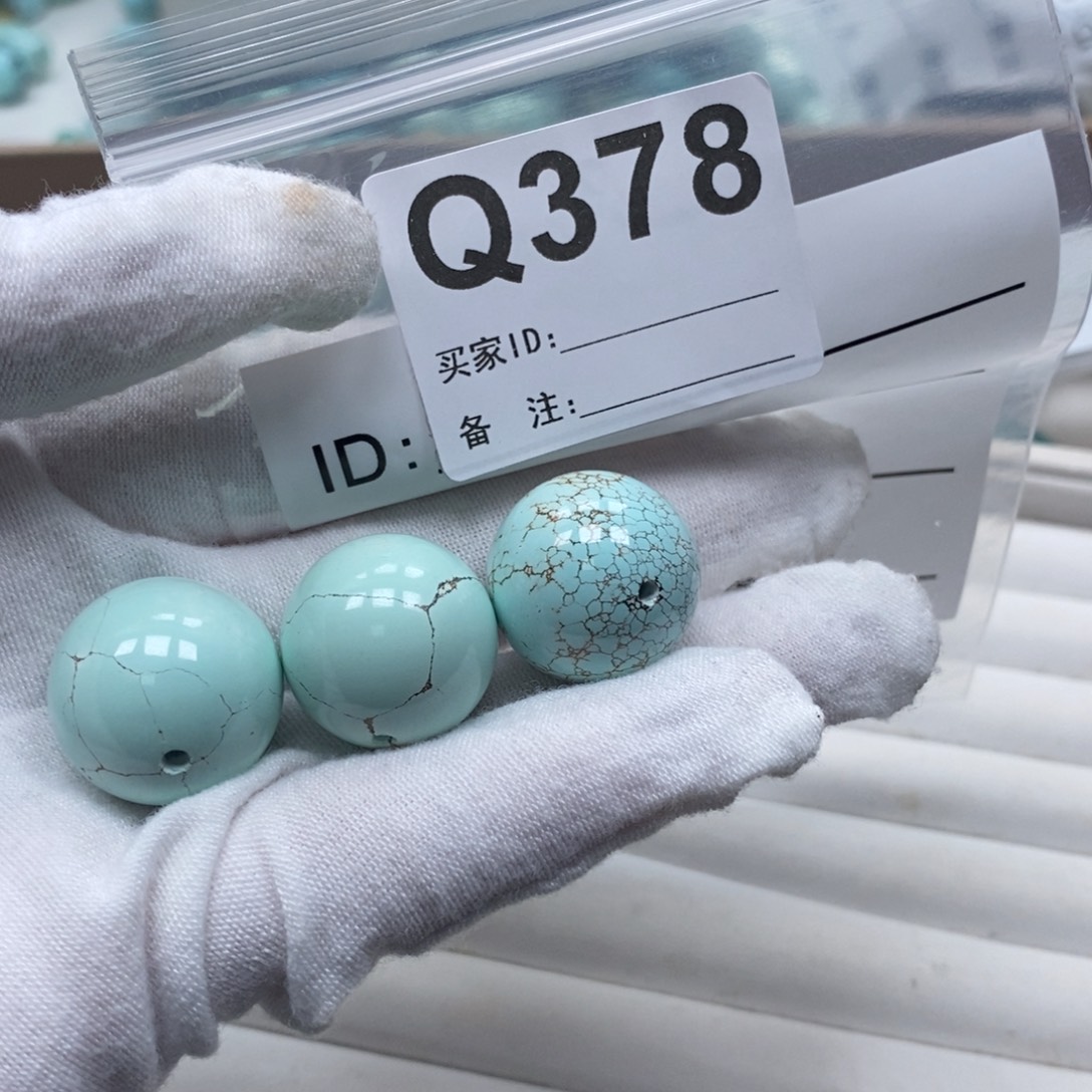 有***子绿松石未镶嵌珠宝奇石