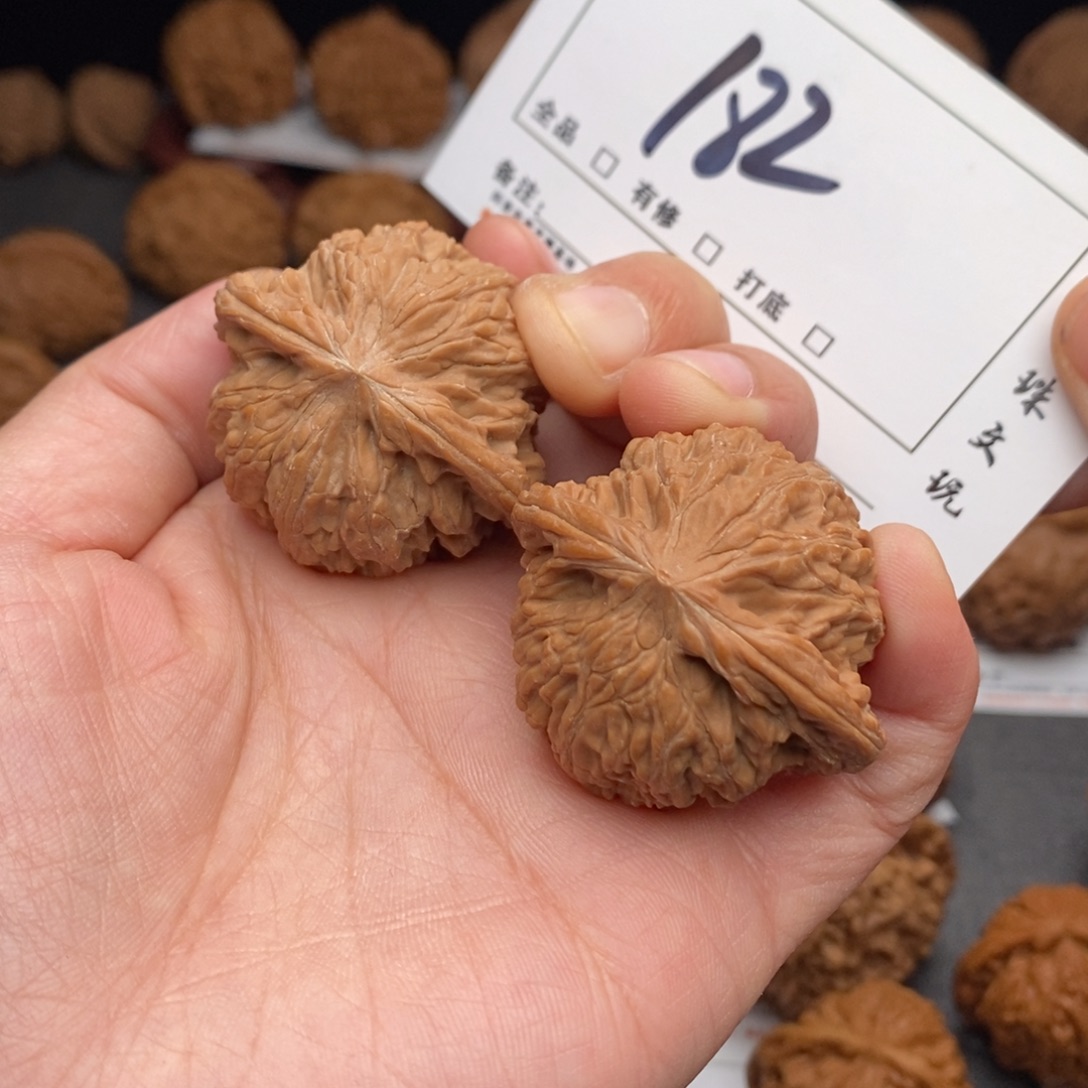 吊坠文玩核桃40全品磨盘182