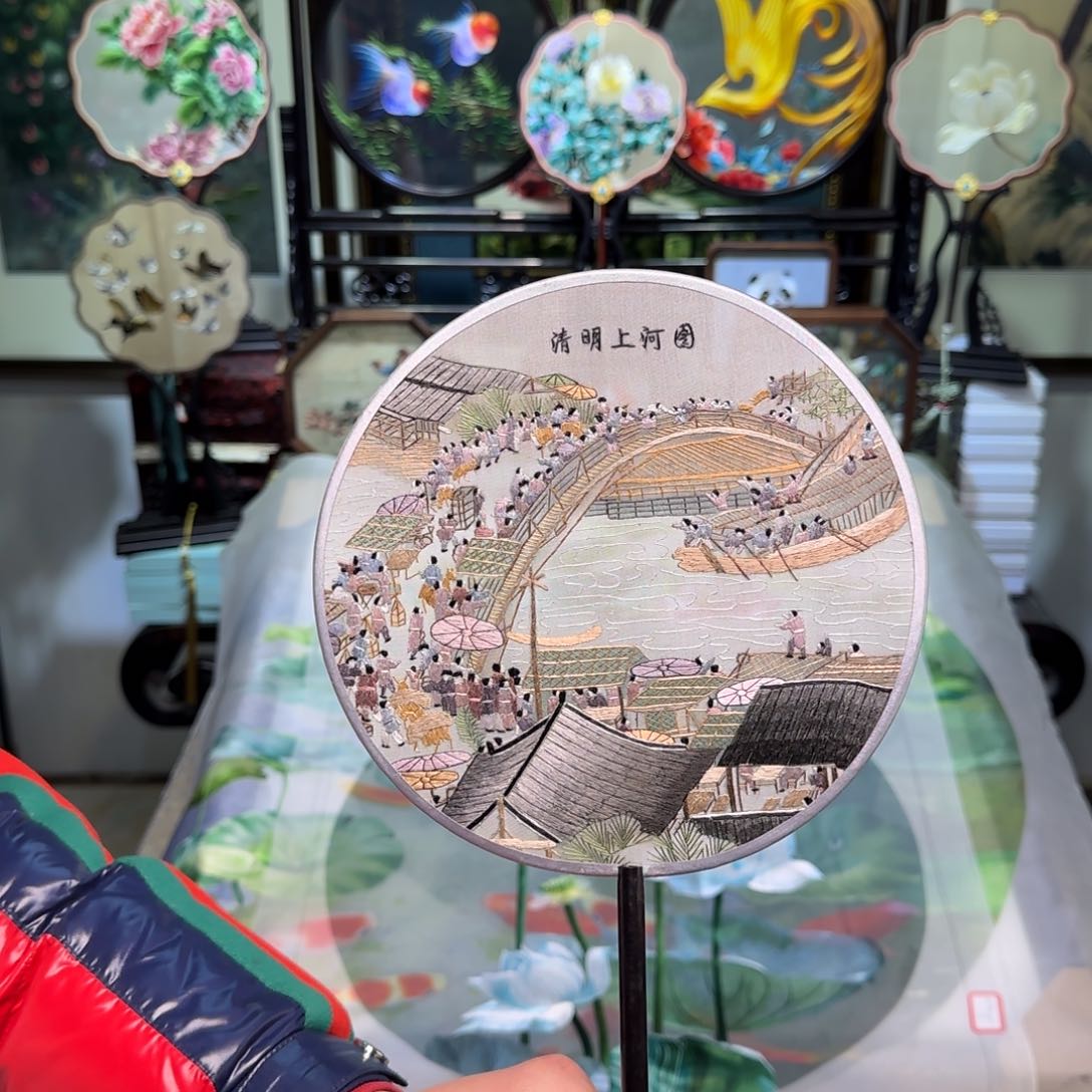 刺绣刺绣工艺精湛