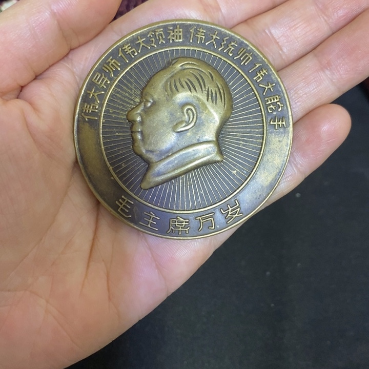 景德镇陶瓷研究所