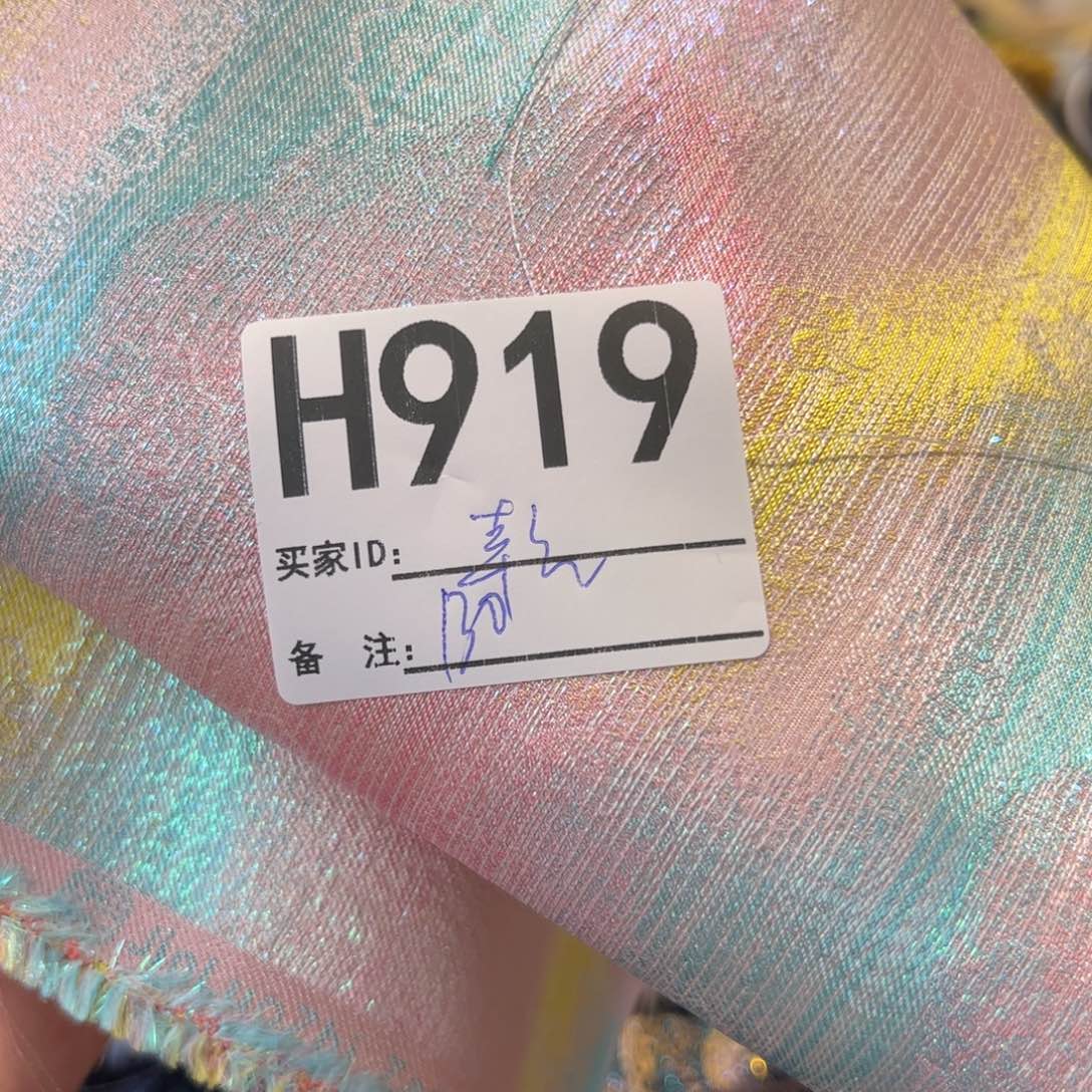 幸***方宋锦919xuxiixicciiccoococ