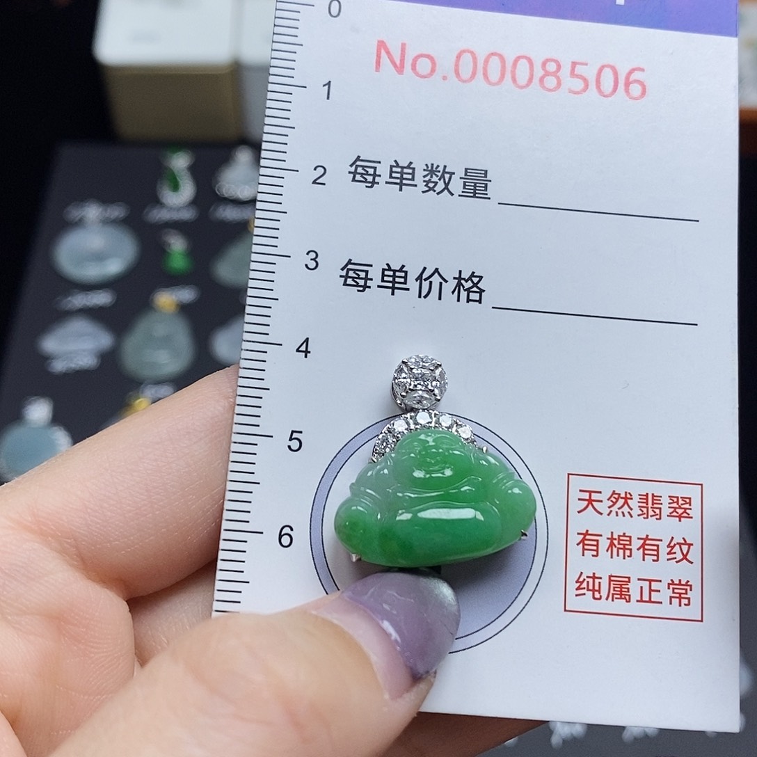 不***就翡翠18K金镶嵌颈饰佛公