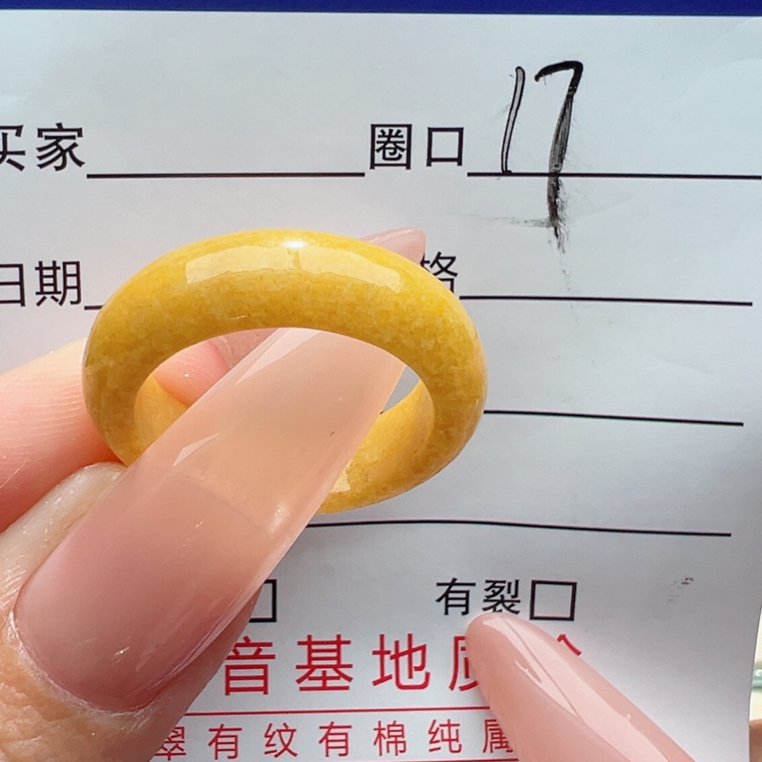 未镶嵌戒指翡翠缅甸翡翠