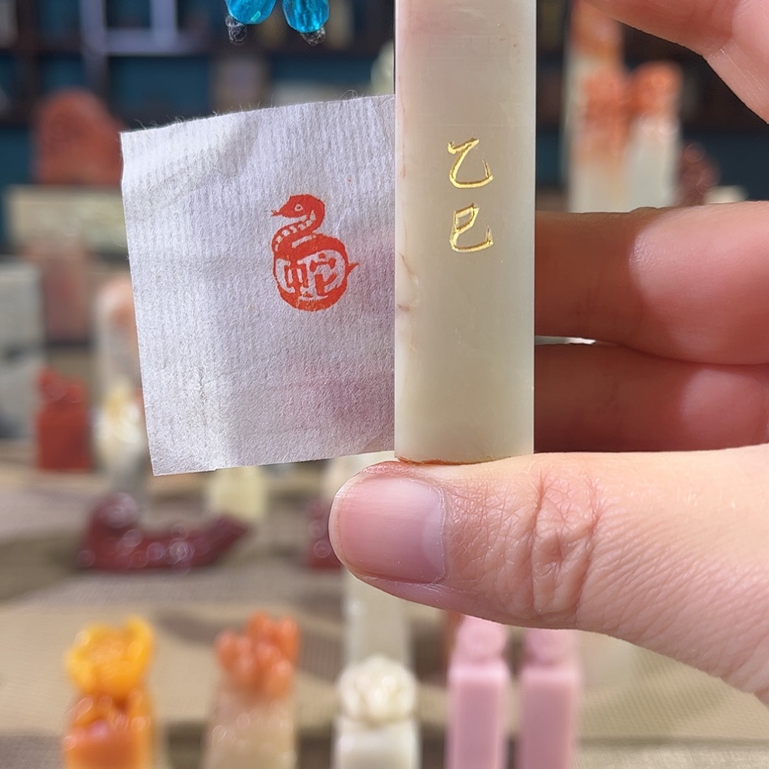 昌化石印石印章印石111111