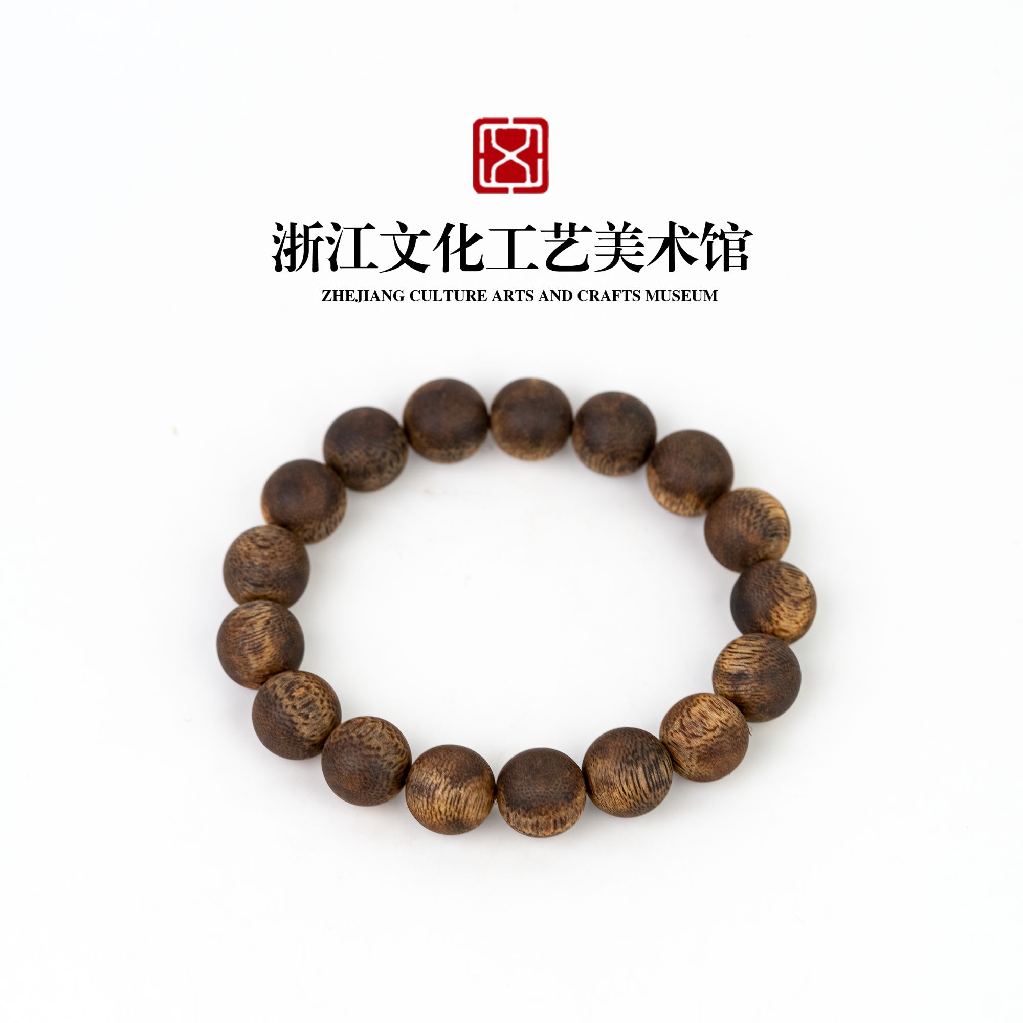 C271 海南黎母山莺歌绿奇楠根部料沉水单圈12mm-20.99g