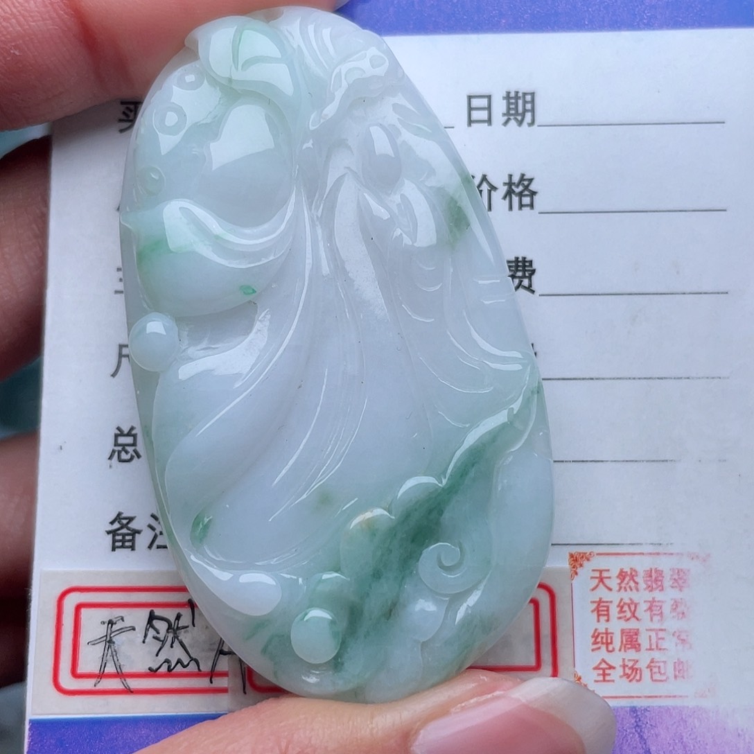 翡翠颈饰未镶嵌吊坠
