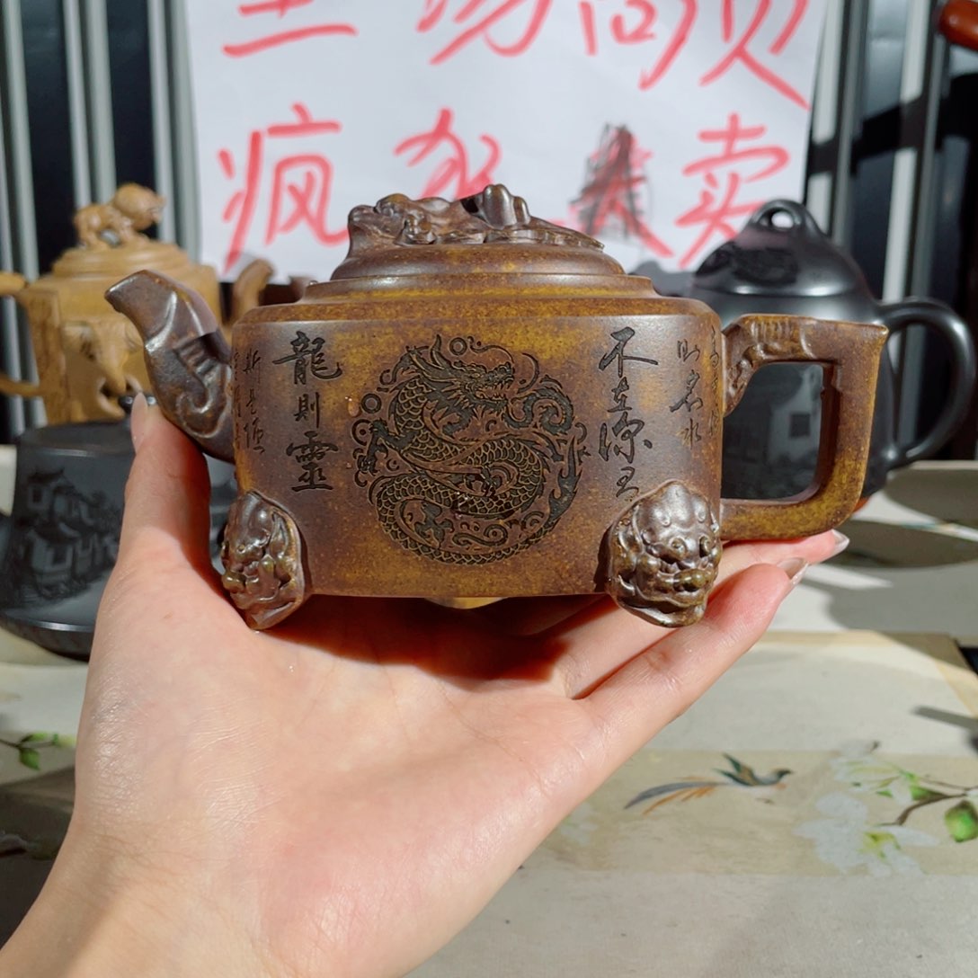 茶壶紫砂哈哈哈哈