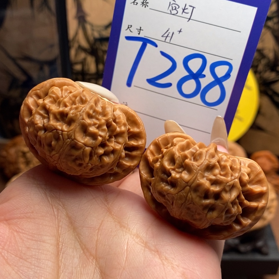 把件文玩核桃宫灯41