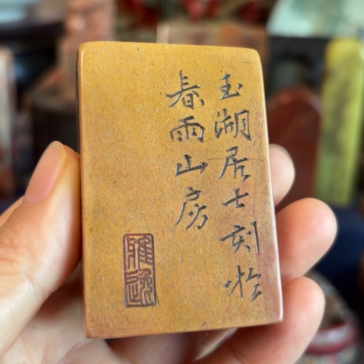 景***.石材老师的闪购，，，，