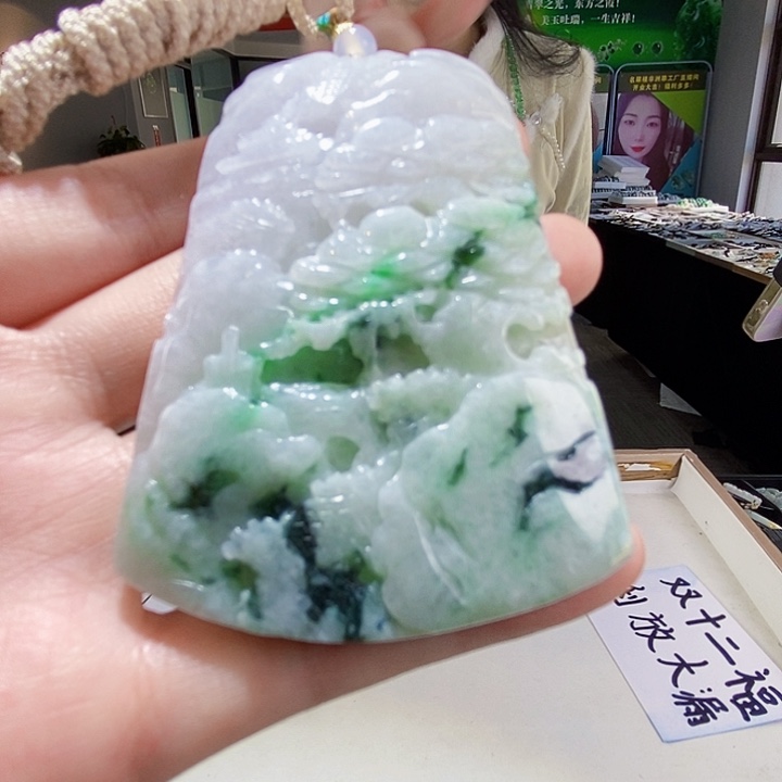 颈饰未镶嵌翡翠翡翠