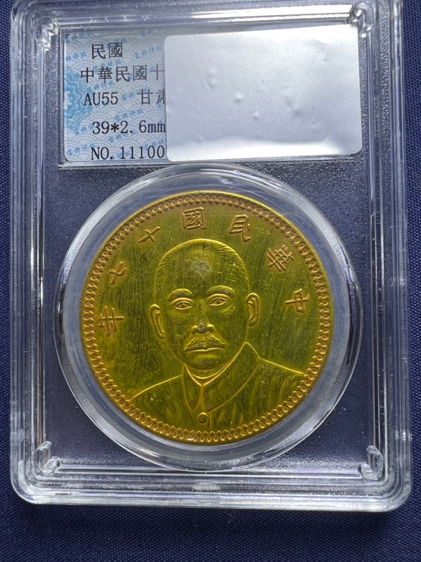 A638精选家居饰品手工摆件现代仿古复古工艺品摆件