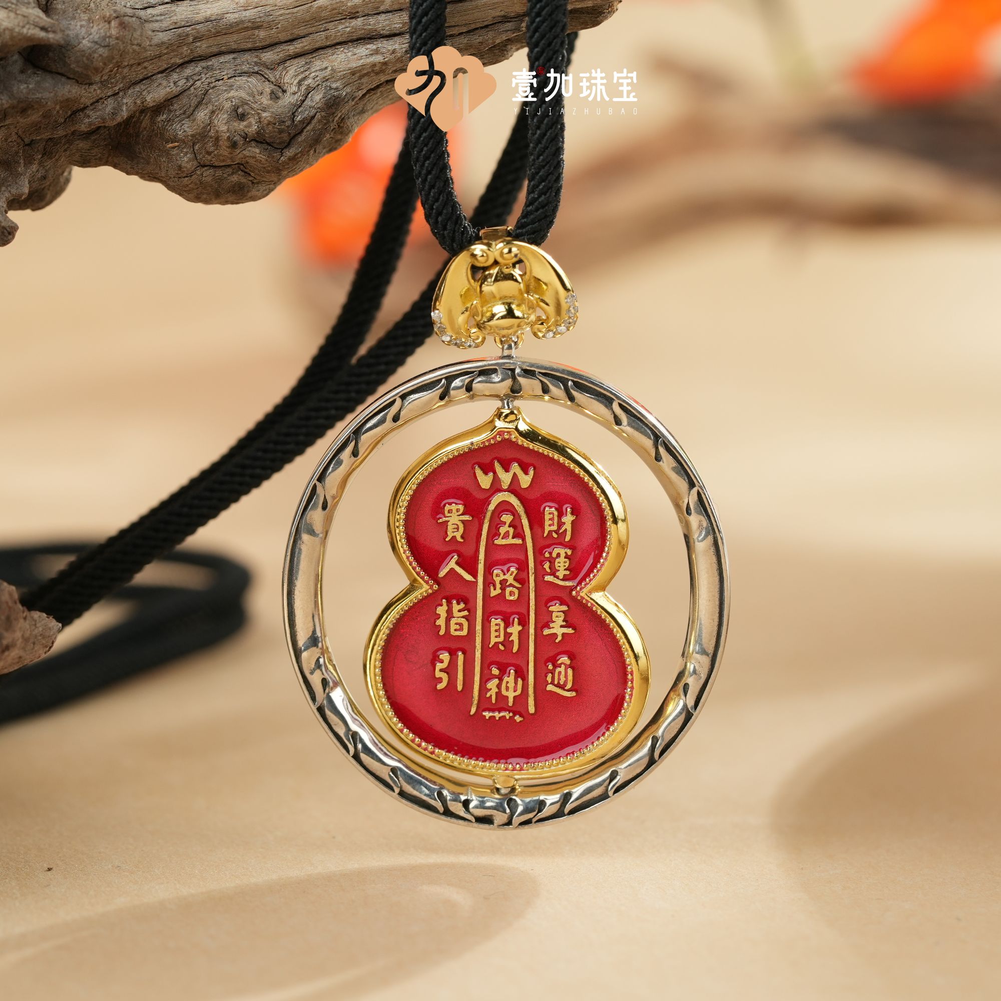 925银银制品 小青|手工设计银制五路C葫芦吊坠多样性发一