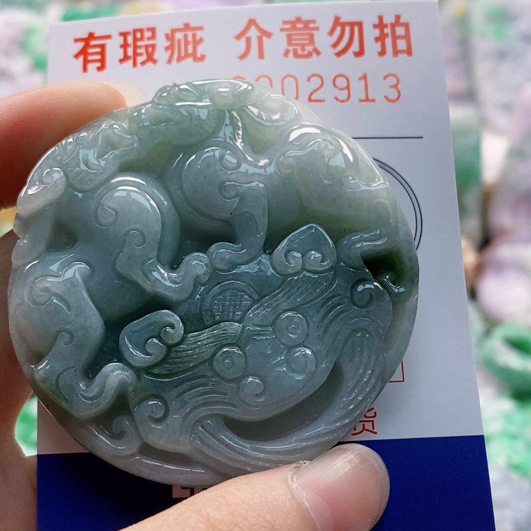 吊坠(不含链)未镶嵌翡翠