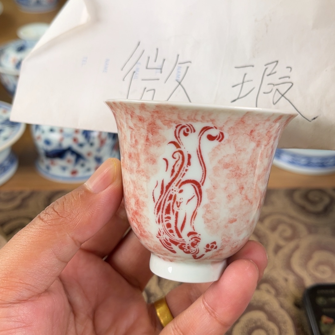 杯微瑕景德镇陶瓷