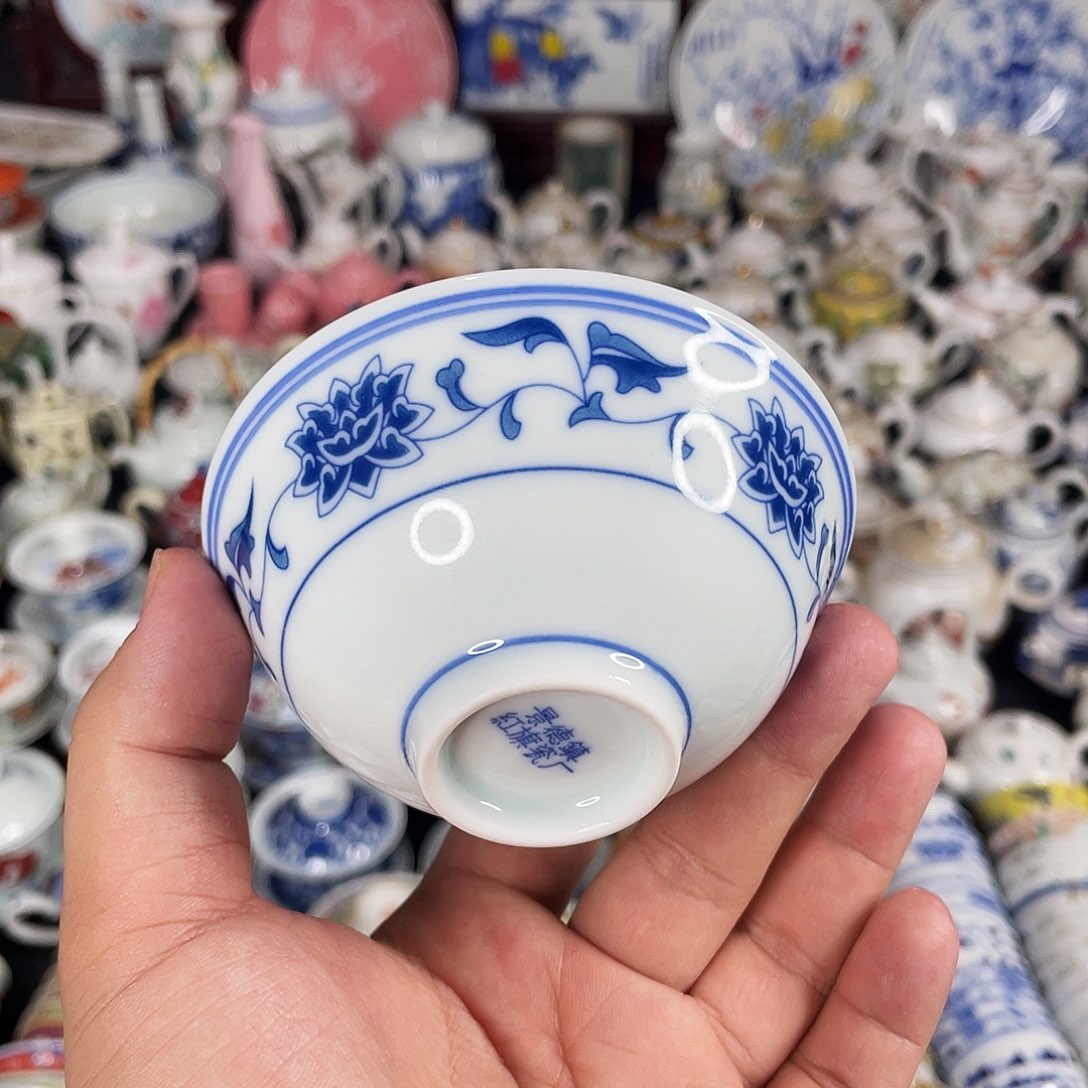 杯景德镇陶瓷艺术品