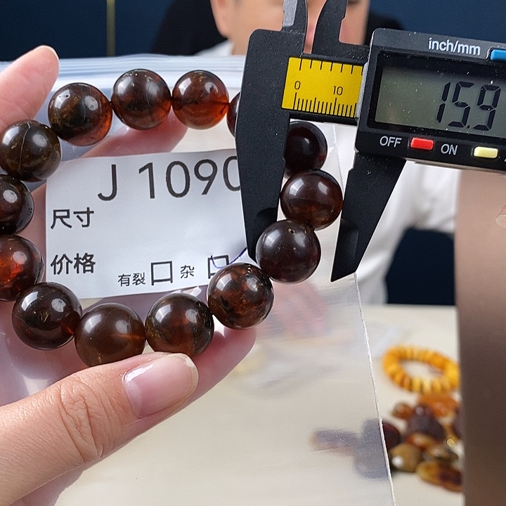 琥珀未镶嵌珠宝奇石