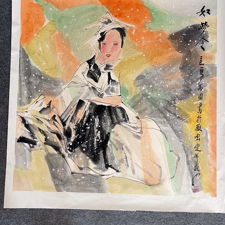 国画幽默作品欣赏