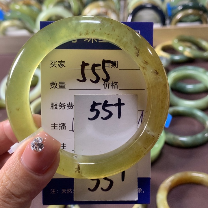 蛇纹石玉未镶嵌手镯555