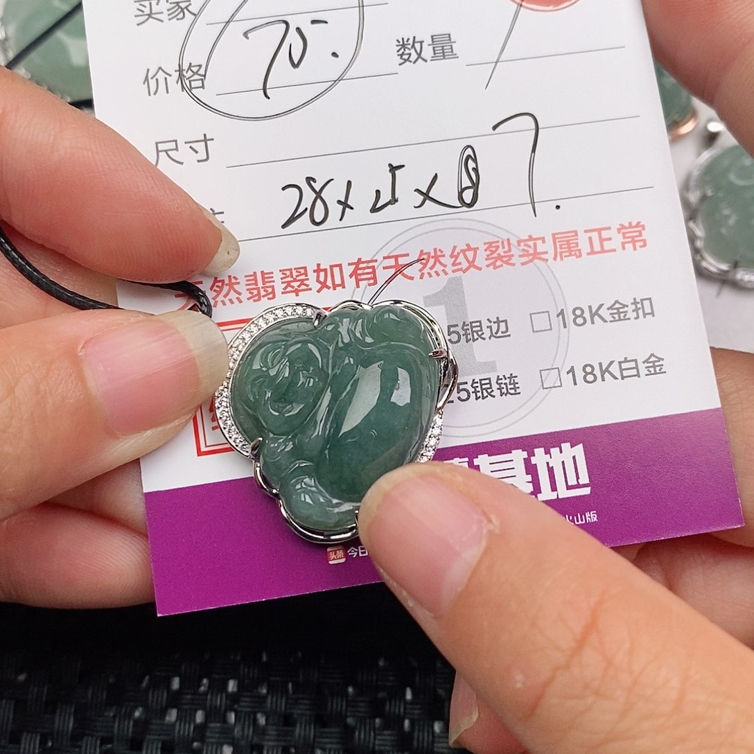 颈饰银S925镶嵌翡翠L****子