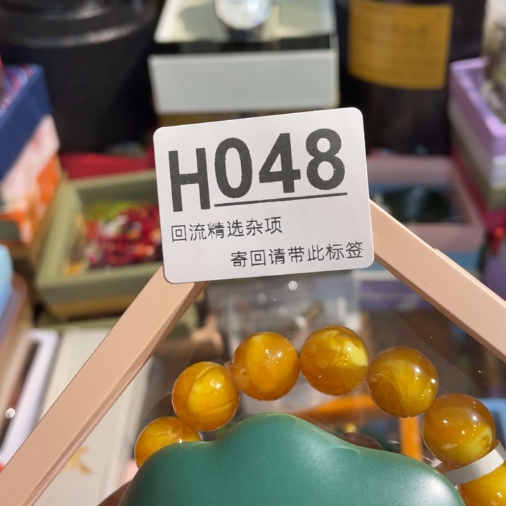 妖***瞳陶瓷定向闪购链接