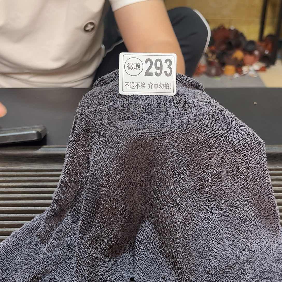 茶杯紫砂紫砂紫砂紫砂紫砂293