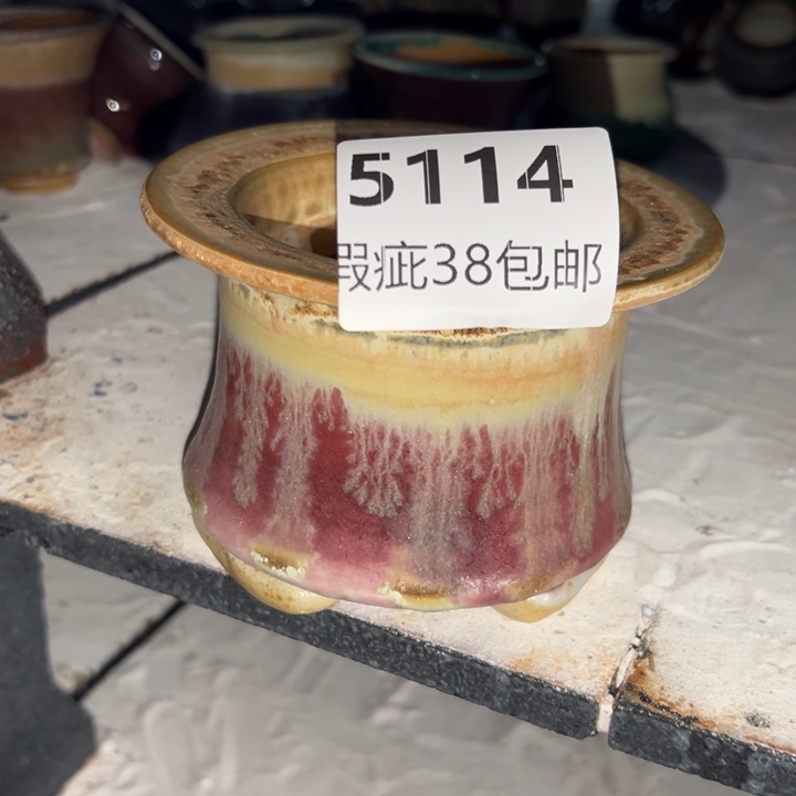 厂家直销瑕疵福利