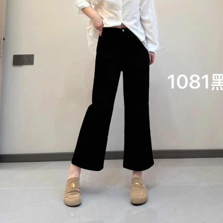 大码秋季新款女小个子高腰显瘦八分九分阔腿牛仔裤奶奶裤