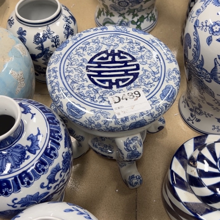 该***。微瑕。。。。。。。。。。。。。？