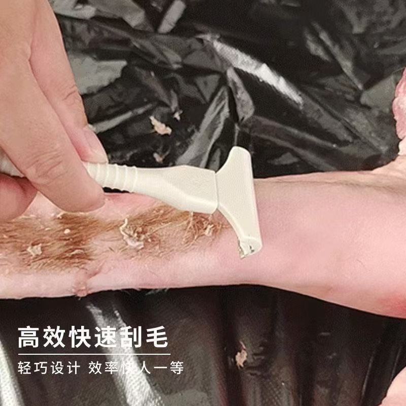 刮猪毛专用刀刮猪毛刀刮羊毛刮猪蹄刮油去油刀锋利