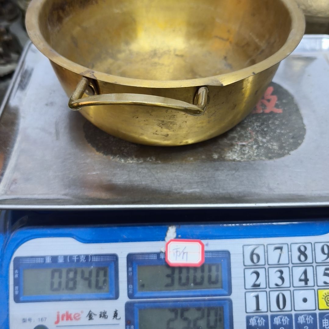 醉**！铜器，12058888888